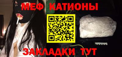 кокаин перу Кинель