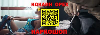 МДПВ Кимры