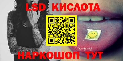 МДПВ Кимры
