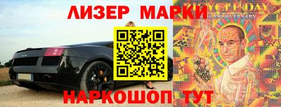 МДПВ Кимры