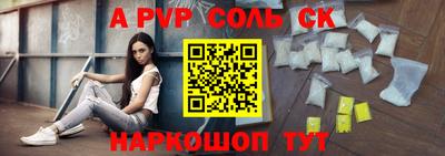 МДПВ Кимры