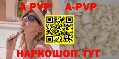 МДПВ Кимры