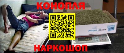 мяу мяу кристалл Кингисепп