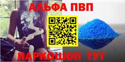 МДПВ Кимры