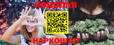 кокаин перу Кинель