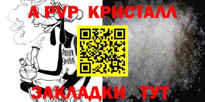МДПВ Кимры