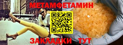 МДПВ Кимры
