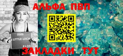 кокаин перу Кинель