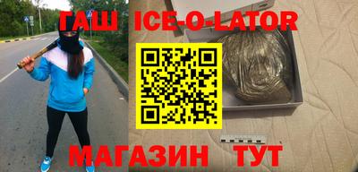 кокаин перу Кинель