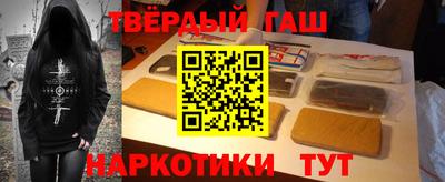 кокаин перу Кинель