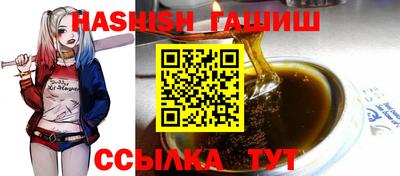 кокаин перу Кинель
